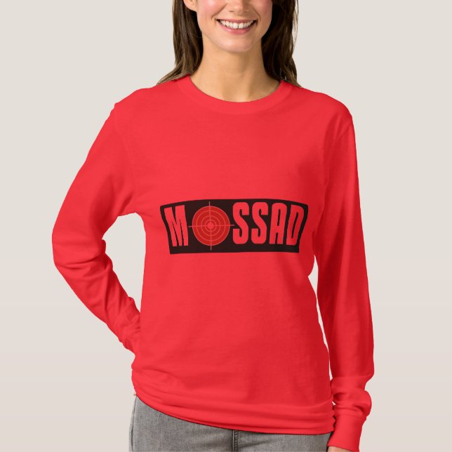 Mossad T-Shirt (Front)
