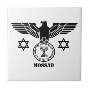 MOSSAD TILE
