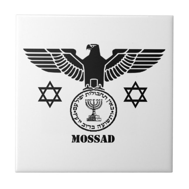 MOSSAD TILE (Front)