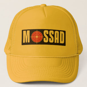 Mossad Trucker Hat