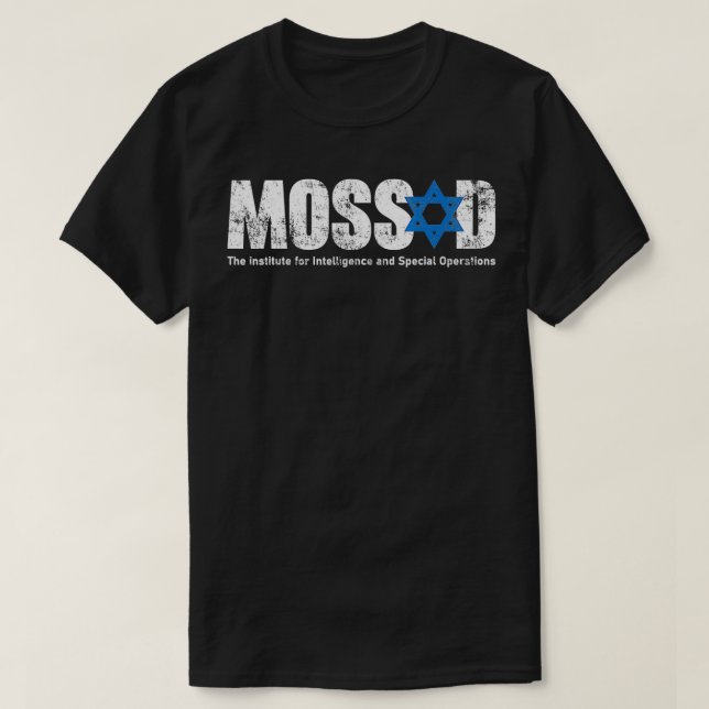 MossadIsraeli Secret Service Menorah Tel Aviv  3  T-Shirt (Design Front)