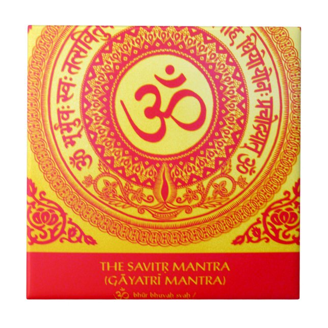 MOST SACRED HINDU GAYATRI MANTRA CERAMIC TILE (Front)