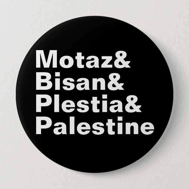 Motaz & Bisan & Plestia & Palestine - free press 10 Cm Round Badge (Front)
