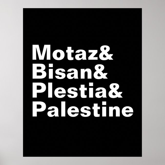 Motaz & Bisan & Plestia & Palestine - free press Poster (Front)