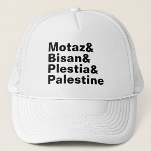 Motaz & Bisan & Plestia & Palestine - free press Trucker Hat