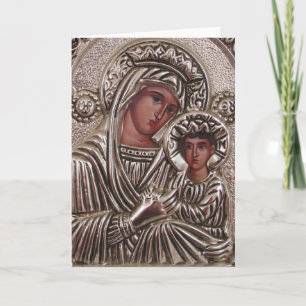 Mother and Child Icon, Madonna and Jesus in silver Holiday Card