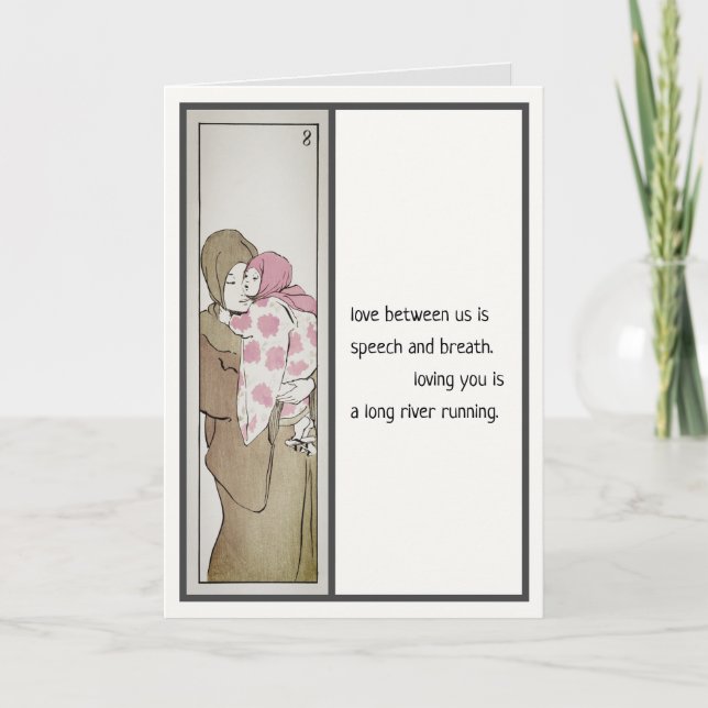 Mother and Child, Mother's Day Card, haiku poetry Card (Front)