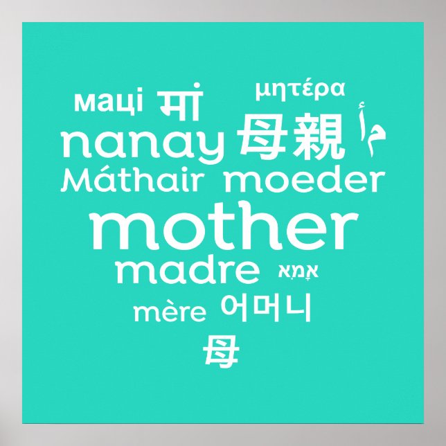 Mother in Different Languages Heart Word Cloud Poster (Front)