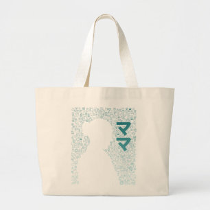 Mother in Japanese Character (Katakana) Large Tote Bag
