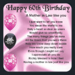 Mother in Law Poem - 60th Birthday Square Sticker<br><div class="desc">A great gift for a mother in law on her 60th birthday</div>