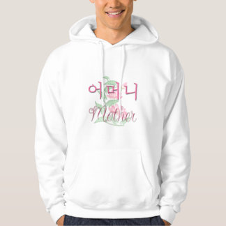 Mother (Korean) Hoodie