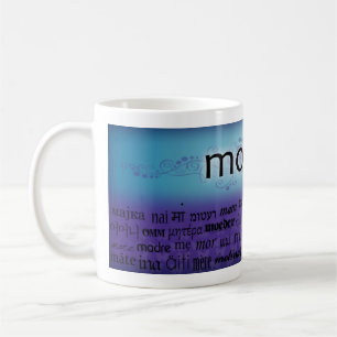 "Mother" - languages Coffee Mug