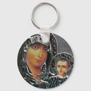 Mother Mary and Baby Jesus Key Ring