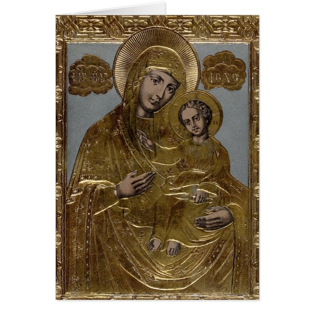 Mother Mary and Christ Child Golden Lithograph (Front)
