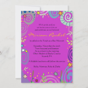 MOTHER NATURE SWIRL Bat Bar Mitzvah Invitation