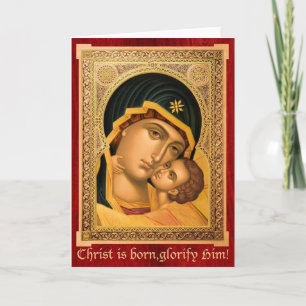 Mother of God Glykophilousa - Icon Christmas card