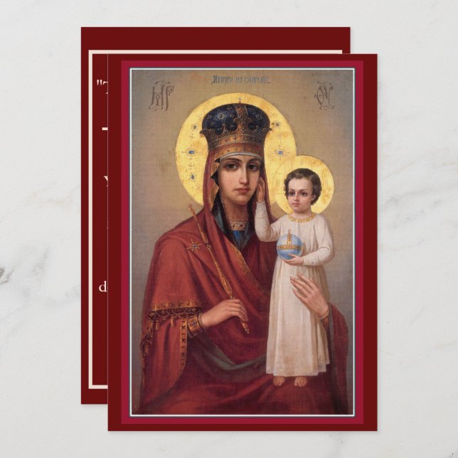 Mother of God Support of the Humble prayer card (Front/Back)