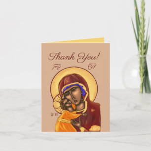 Mother of God Thank You Card