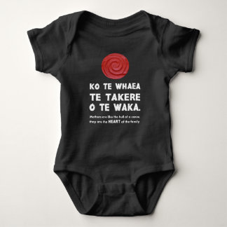 Mothers Are the Heart of the Family, Maori Proverb Baby Bodysuit