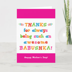 Mother's Day Card for Babushka