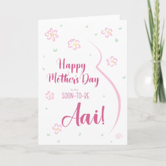 Mother's Day Card for Pregnant Aai