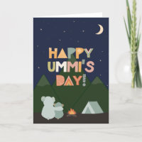 Mother's Day Card for Ummi