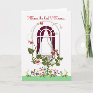 Mother's Day Card - Mam Welsh Language