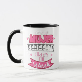 Mother's Day combo Mug