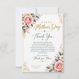 Mother's Day _ mum day - mummy day _ happy mum Thank You Card
