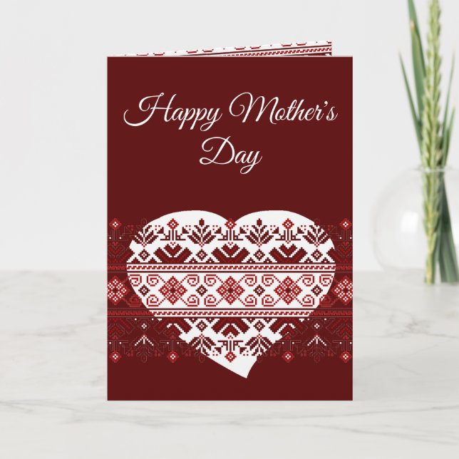 Mother's Day Ukrainian Folk Ethnic Embroidery  Card (Front)