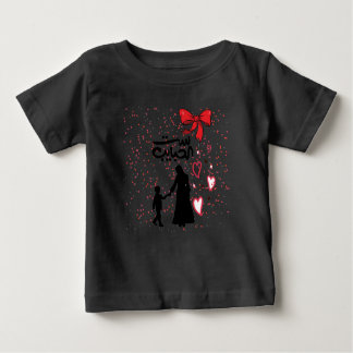 "Mother's Love – ست الحبايب" Baby T-Shirt