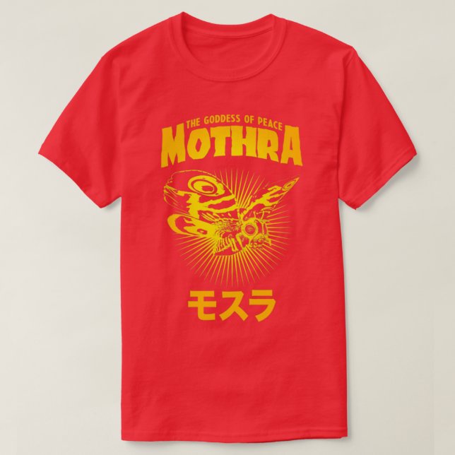 MOTHRA Text arc T-Shirt (Design Front)