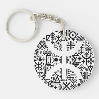 Motif amazigh z imazighen key ring