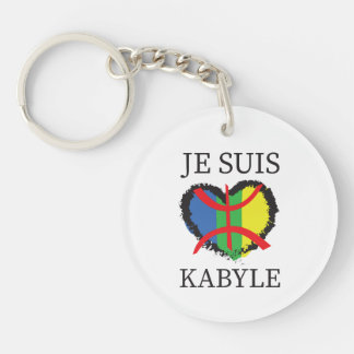 Motif amazigh z imazighen key ring