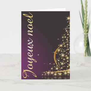 Motif de Noël pourpre avec arbre de Noël doré Card