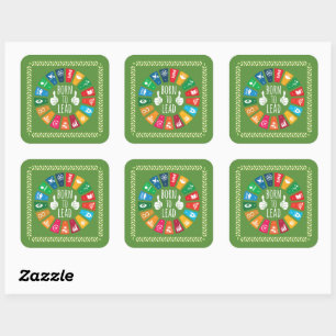 Motivation Gift Boss Grad Teacher Corporate Trendy Square Sticker