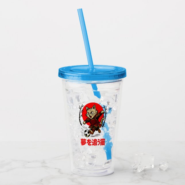 Motivational Samurai Cat -For Athletes & Anime Fan Acrylic Tumbler (Front Ice)