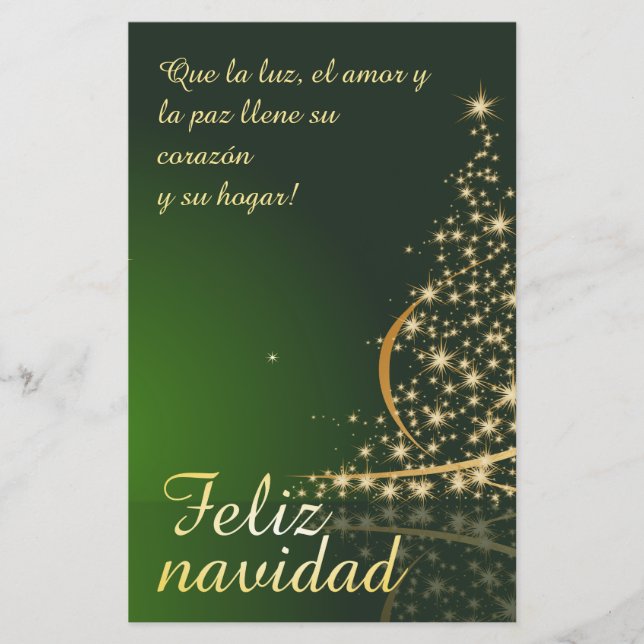 Motivo navideño verde con arbol de navidad. (Front)