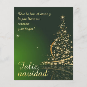 Motivo navideño verde con arbol de navidad.