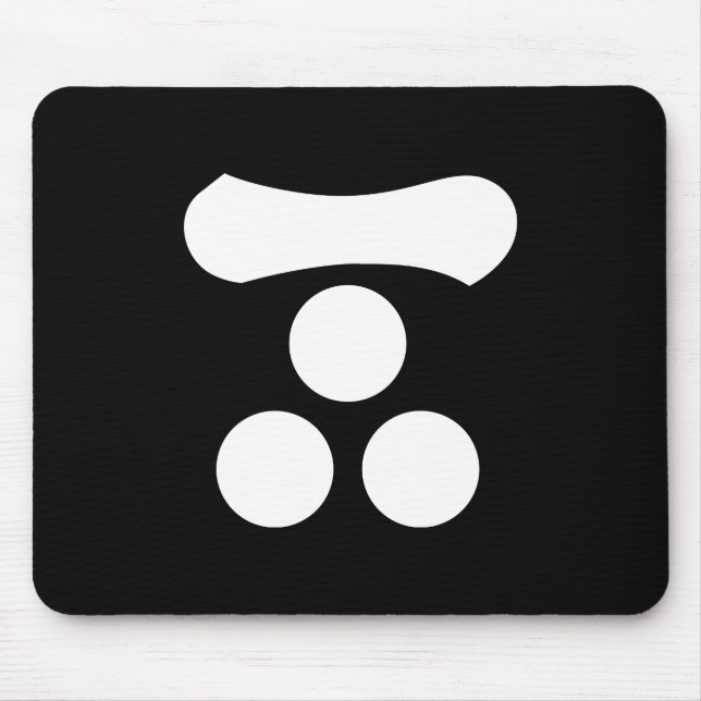 Motonari Mori Mouse Pad (Front)
