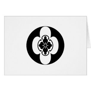 Mottagi