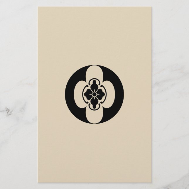 Mottagi Uri Stationery (Front)