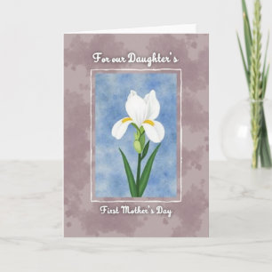 Mottled Blue Flower Card