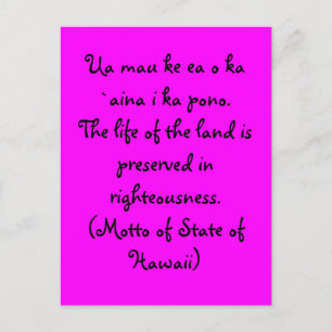 Motto of Hawaii Postcard