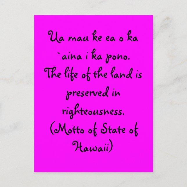 Motto of Hawaii Postcard (Front)
