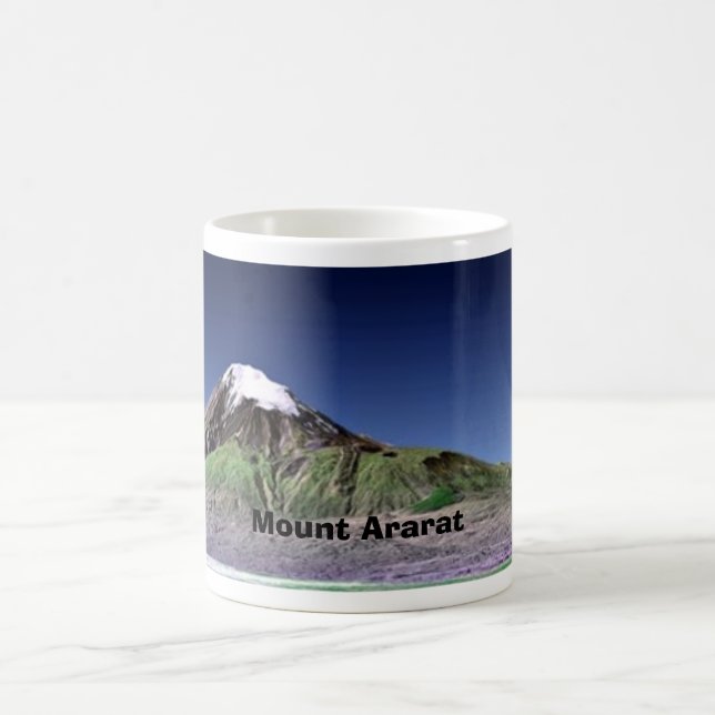 Mount Ararat Coffee Mug (Center)