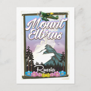 Mount Elbrus, Russian travel poster Postcard