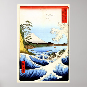 Mount fuji, breaking waves at sea, Japanese Poster