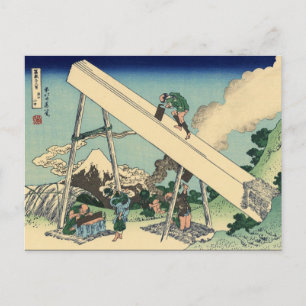 Mount Fuji from the mountains of Tōtō (Hokusai) Postcard