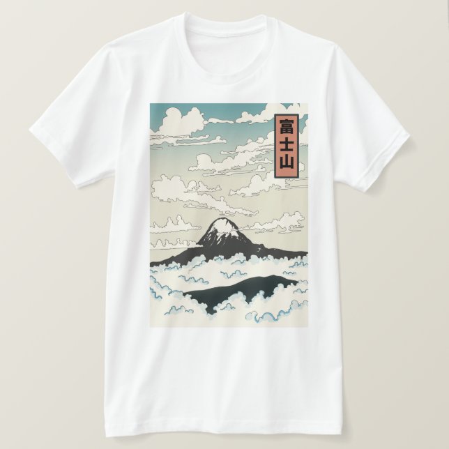 Mount Fuji Japan art block. T-Shirt (Design Front)